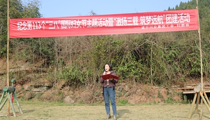 三月芳菲 灼灼韶華│興業(yè)集團(tuán)舉行慶?！叭恕眹H婦女節(jié)活動